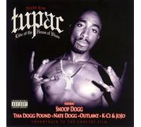 2PAC - Live at The House of Blues [Import]