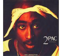2pac - Instrumentals Rap & Revolution [Vinilo]