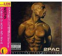 2Pac - Until the End of Time