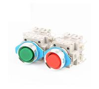 2PC 22mm Signal Momentary head power switch LAY3-11 ON-OFF Lock Push Button Switch automatic reset