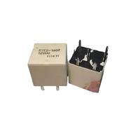 2pcs 12vdc body computer panel central locking relay RTE2-160T