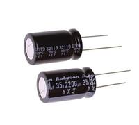 (2PCS) 2200UF 35V aluminum electrolytic capacitor 35v2200uf 16 * 25mm YXJ high-frequency long-life capacitors