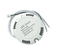 2pcs 230mA 25-36w 8-25W LED Driver ceiling Driver 220v Round box driver lighting transformer for LED Downlight Ceilinglight DIY(8-25W 220mA)