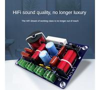 2PCS 3-Way 250W 850/5200Hz Frequency Divider DIY Speaker Filter Circui