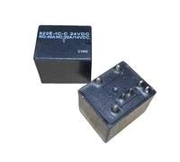 2PCS 822E-1C-C-24VDC 7PIN 40A Automobile relay RRBXXUYN