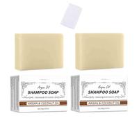 2PCS Argan Oil Shampoo Bar Strengthen Hair Gentle Cleansing Smooths Frizz Shampoo Bar Refreshing Oil Control Hair Treatment