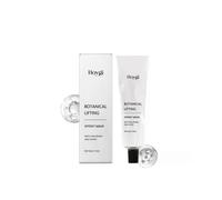 (2pcs)Botanical Lifting Face Mask, Moisturising Mask, Collagen Mask with Hyaluron, Increases Skin Firmness and Reduces the Expression of Wrinkles