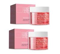 2PCS Collagen Jelly Cream Hydrolyzed Collagen Strengthen The Skin Barrier Lasting Moisturizing The Skin Face Care 50G