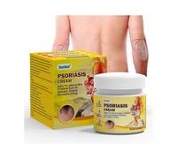 (2PCS)Psoriasis Treatment Cream: Soothing Anti-Itch Formula for Skin Relief, Redness & Discomfort