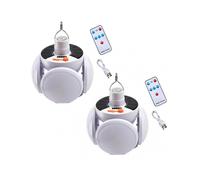 (2pcs) Rechargeable Camping Lantern - Waterproof LED, Solar/USB Charging, 5 Light Modes, 2400mAh