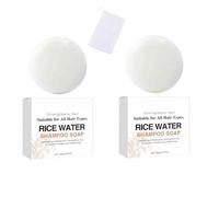 2pcs Rice Water Shampoo Soap, Helps Strengthen Weak and Brittle Hair Deep Cleansing Soaps for All Hair Types