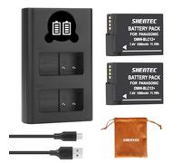 2Pcs Shentec 7.4V DMW-BLC12 DMW-BLC12E batería y Cargador para Lumix DC-G95 DMC-FZ2000 DMC-FZ1000II DMC-GH2 DMC-FZ300 DMC-FZ200 DMC-G85 DMC-G81 DMC-G5 DMC-G6 DMC-G7 DMC-GX