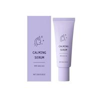 2pcs Soothing ball essence nourishes, tightens, brightens, locks water, relieves dryness and soothes essence