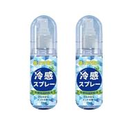 2PCS Spray Refrescante Mentol, 70 G Spray Refrescante Cara, La Materia Prima Se Obtiene De La Menta, Es Refrescante, Alivia El Calor Y Es Segura Y Respetuosa Con La Piel, Con Un Efecto Duradero