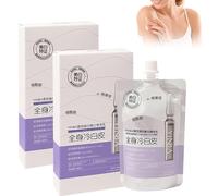 2Pcs Yinba Incubation Whitening Cream,Japanese Skin Whitening Body Lotion,Cold White Full Body Whitening Cream,Lighten Brighten Body Bleaching Lotio