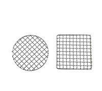 2Peices Backpacker Bushcraft - Parrilla de acero inoxidable para barbacoa, parrilla de cocina, parrilla cuadrada redonda para camping, mochilero, caza, pesca