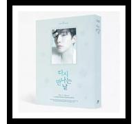 2PM LEE JUNHO 2024 CONCERT [다시 만나는 날/THE DAY WE MEET AGAIN] DVD K-POP SEALED