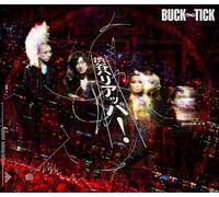渋谷ハリアッパ！ [完全生産限定盤] [2SHM-CD] - BUCK-TICK