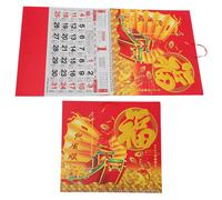 2Ud Calendarios De Pared 2026 Con Arte Feng Shui Y Decoración Festiva