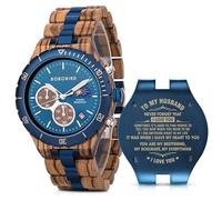 2win Relojes de madera grabados personalizados para hombre, reloj de moda multifunción para cumpleaños, aniversario, relojes de madera para marido, novio, papá, él, hijo, con caja de regalo, D-A MI