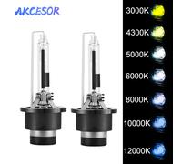2x bombilla de xenón D2S D2R D4S D4R HID faro Kit de bombilla de faro de coche lámpara automática 4300K 5000K 6000K 8000K 10000K 12000K 12V 35W