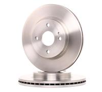 2x BOSCH Disco de freno Delantero para FORD KA+ Hatchback (UK, FK) 257,9mm