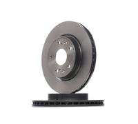 2x BREMBO Disco de freno Delantero para SUZUKI SX4 S-Cross (JY) VITARA (LY)