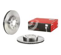 2x Disco de freno ventilación interna 09.6752.10 BREMBO para HONDA PRELUDE IV