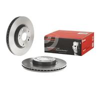 Disco de freno BREMBO 9981721 delantero, ventilado , altamente carbonizado, 1 Pieza