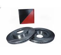 2x Disco de freno ventilado 19-2445 MAXGEAR para MITSUBISHI PAJERO PININ I