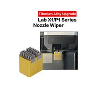 2X for X1 P1S Series Nozzle Brush Wiper Brush Mounted Scrubbers Print Printer Wiping