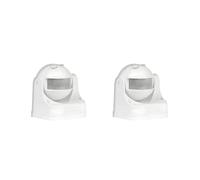 2X Infrared Motion Sensor , Wall-Mounted 1200W, for to 12m, IP44 - for Home Lighting Control