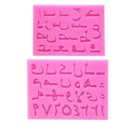 2x Letras Árabes Número Fondant Molde Kit Alfabeto Colgante Número Silicona Herramientas Para Hacer Joyas Arte De Uñas Artesanía Alfabeto