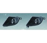 2x Luces antiniebla halógenas MAGNETI MARELLI I+D para BMW 5 E60, E60
