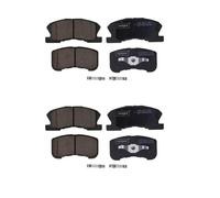 2x Maxgear 19-2876 Juego Pastillas de Freno de Disco Delant. para Daihatsu Mover