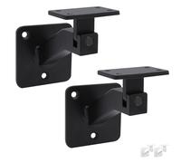 2x Natural Goods Berlin soporte de pasamanos FLEX, soporte de barra, soporte de barandilla, barra de agarre, soporte de estante, ángulo de inclinación variable para madera/cuerda (Negro)