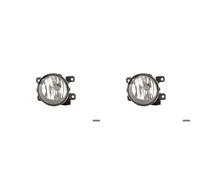 2x VAN WEZEL H11 Faros Antiniebla Apto para Citroën Berlingo C-Elysee C1 C4