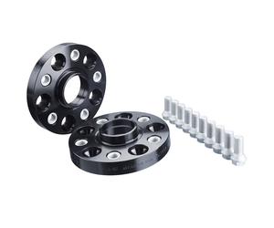 2x50mm Separadores 5 x 120 H&R B10075725 para BMW 1 Series (E81) 1 Series (E87)
