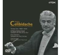 チェリビダッケ トリノ・ライヴ映像集成 第3巻 モーツァルト:交響曲 第39番/シューベルト:交響曲 第2番/ケルビーニ:歌劇《二日間》序曲 [DVD]