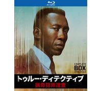 Mahershalalhashbaz Ali - True Detective (3 Blu-Ray) [Edizione: Giappone] [Italia] [Blu-ray]