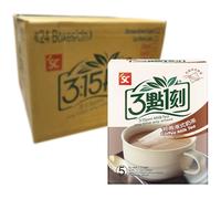 3:15 PM - Café con leche al estilo de Hong Kong - Multipack (24 X 100 GR)