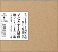 ギュンター・ヴァント＆北ドイツ放送交響楽団 ブルックナー：交響曲第3・4・5・7・8・9番 SACDハイブリッド 3タイトルセット (全6枚) (Bruckner : Symphonies No.3, 4, 5, 7, 8, 9 / Günter Wand, NDR Sinfonieorchester) [6SACD Hybrid] [国内プレス] [日本語帯・解説付] [Live]