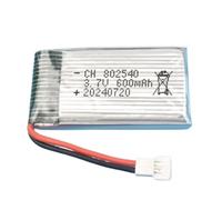 3.7V 25C 600mAh Modelo Universal Batería de avión Modelo 802540 - Compatible con Piezas de Repuesto de helicóptero Quadcopter RC Drone(600MAH-MS Connector Black)