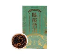 3 Años De Envejecimiento 500g Xinhui Tangerine Peel Imperial Court Pu - Erh Té Maduro Ladrillo De Yunnan Menghai