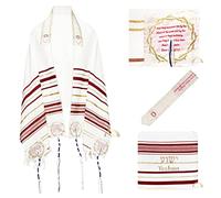 3 ARCHES USA, The Blood Of Yeshua The Messiah, Mesianic Tallit - Chal de oración judía rojo de 72 x 22 pulgadas con bolsa, esquinas de las Escrituras y oración hebrea, rojo y dorado, M