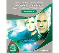 新スター・トレック シーズン3<トク選BOX> (色, ドルビー, 字幕付き, 吹き替え)