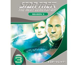 新スター・トレック シーズン3<トク選BOX> (色, ドルビー, 字幕付き, 吹き替え)