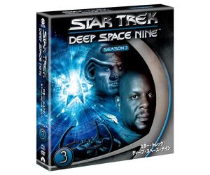 スター・トレック ディープ・スペース・ナイン シーズン3 <トク選BOX> (色, 吹き替え, ドルビー, 字幕付き)