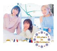 3 Colors in Christmas