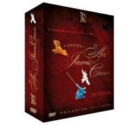 3 DVD Box Set Taiji-Quan The 12 Circles